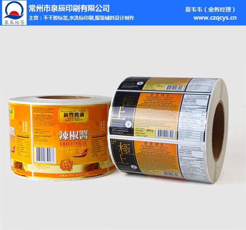 纸品印刷厂真的有毒吗？这个问题困扰了不少人。