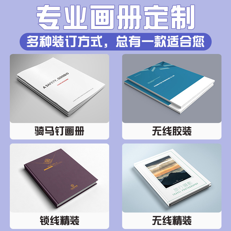 印务服务合同如何签订？关键点一目了然
