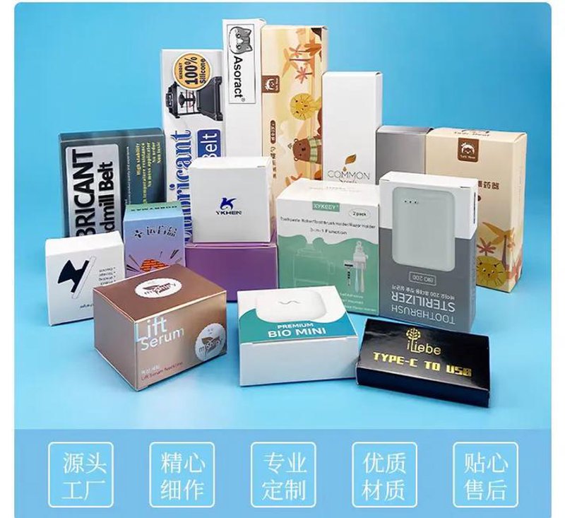 如何选择一家靠谱的纸品印刷厂？