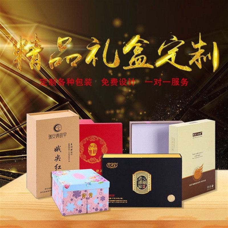 在选择纸品印刷厂时，很多人都会担心其是否会对健康产生影响。事实上，正规的纸品印刷厂在操作过程中确实会产生一些化学物质和废气，但只要遵守相关环保法规并采取适当措施，这些风险是可以控制的。