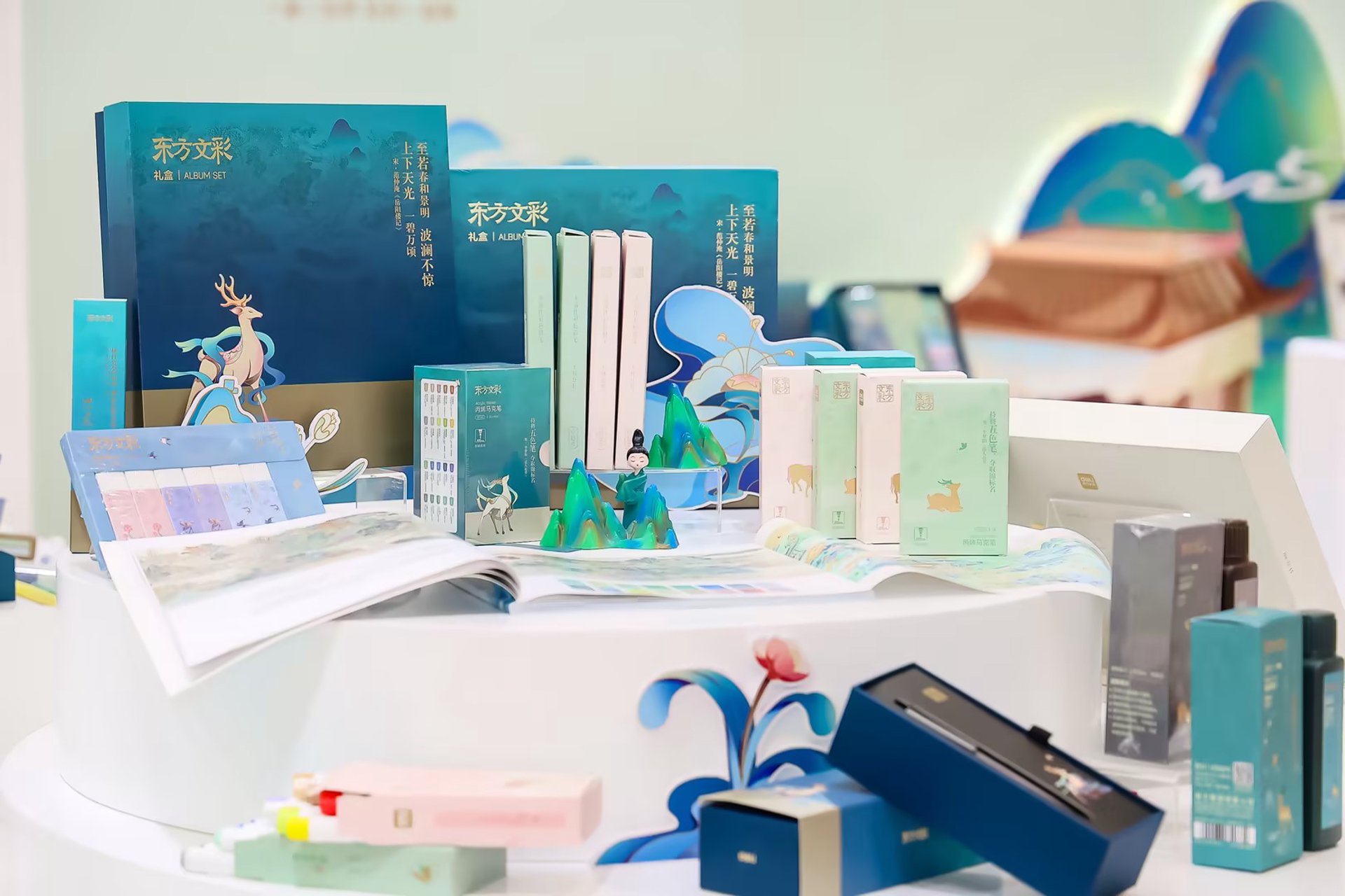 当即纸品印务